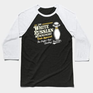 The Dude Abides: The Perfect Post-Bowling Beverage Baseball T-Shirt